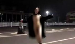 裸奔视频,揭秘网络隐私与道德边界